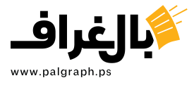 palgraph-logo-01