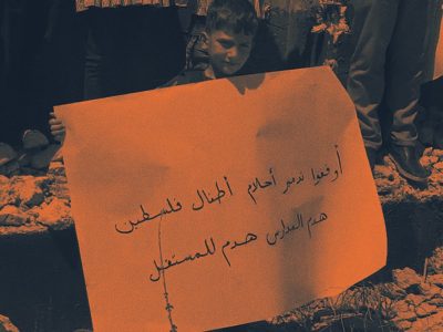 IMG-20250807-WA0189