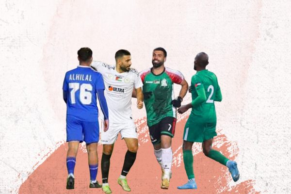 يشهد الدوري الفلسطيني للمحترفين تنافسية شديدة هذا الموسم