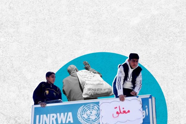 الانروا