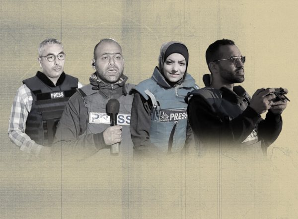 الصحفيون الفلسطينييون