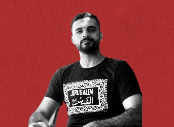 بلال بلال