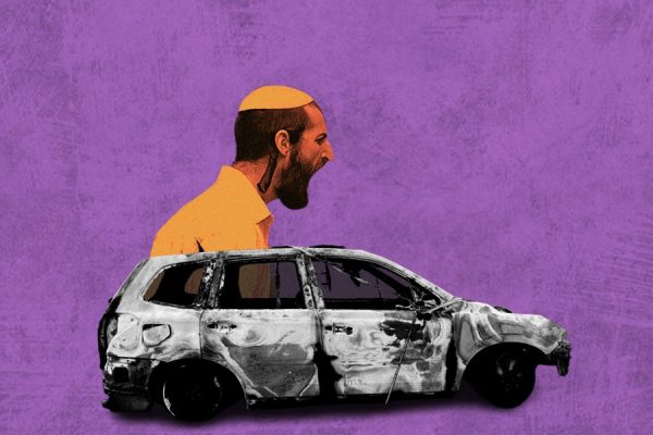 التأمين