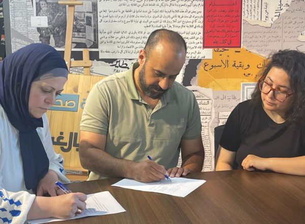  لمة صحافة