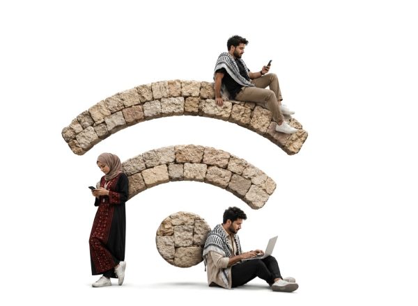 الاتصالات